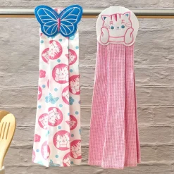 Kitchen Towels Summertime Cat Set of 2