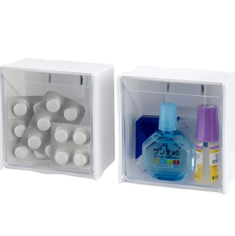 Magnetic Storage Box Set of 2