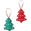 Paw Print Tree Ornament Set of 2