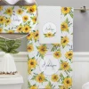 Personalized Sunflower Pattern Towel and Bath Mat