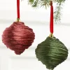 Ruffled Arabesque Ornaments Set of 2