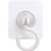 Self Adhesive Swivel Hook - Set of 4